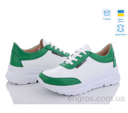 Кроссовки A.N.I.One